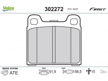 BRAKE PADS FIRST AUDI 50 80