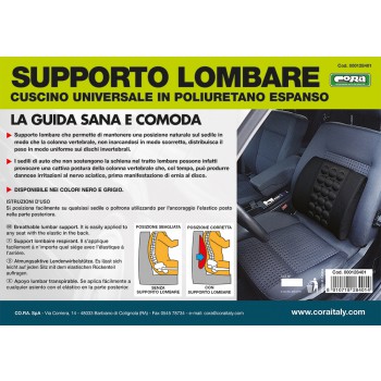 SUPPORTO LOMBARE